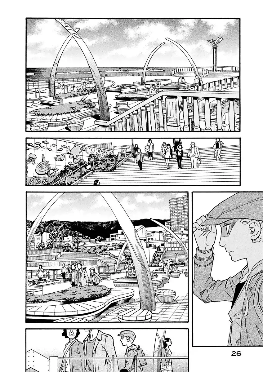 Mozuya-san Gyakujousuru Chapter 40 28